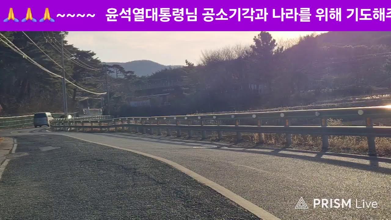 노금채TV2 라이브 방송-2026.02.19. 3부방송. 자유대한민국 역사의 산증인 애국동지 여러분, 새해 복 많이 받으시고. 건강하세요.멸공!!!