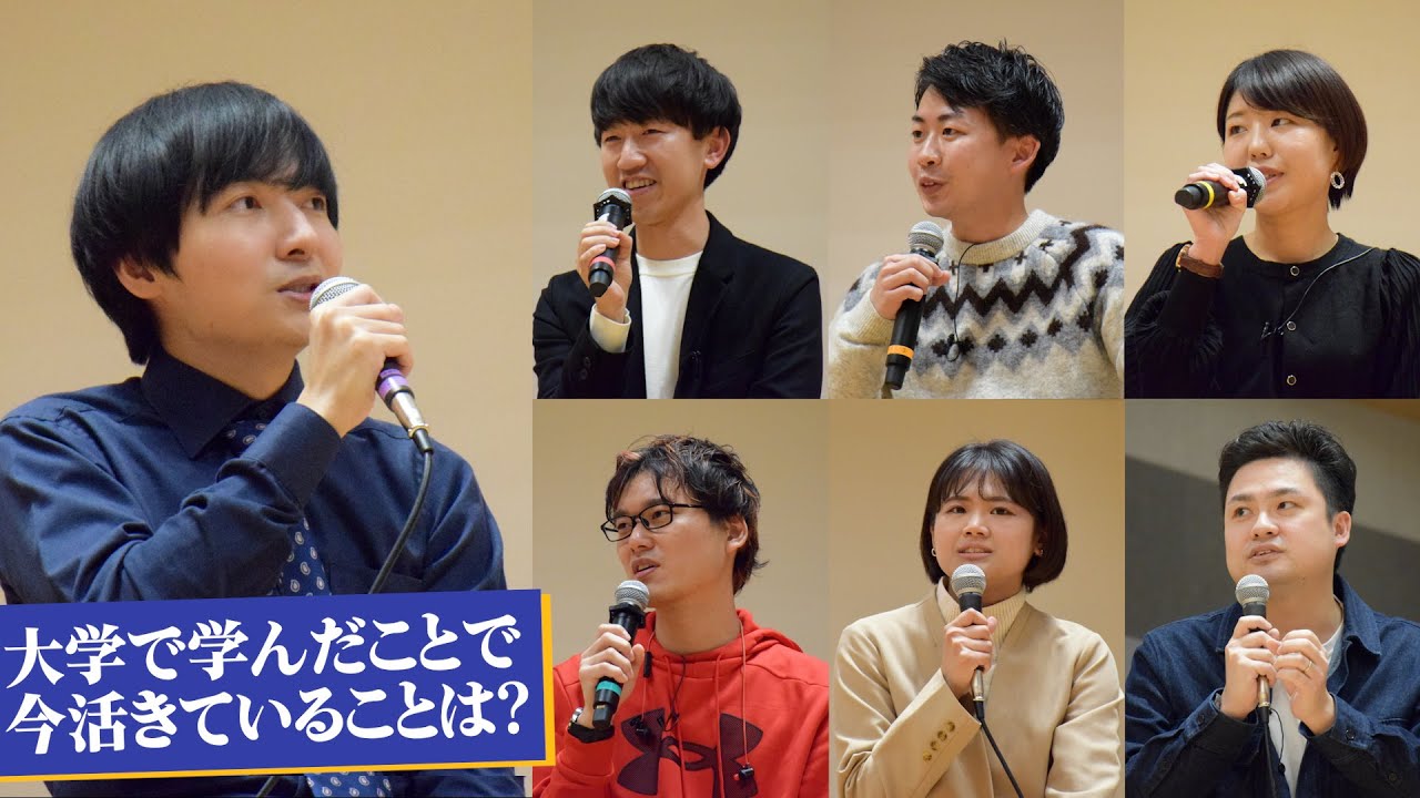 企業で働く理系修士卒を集めて話をしてみた