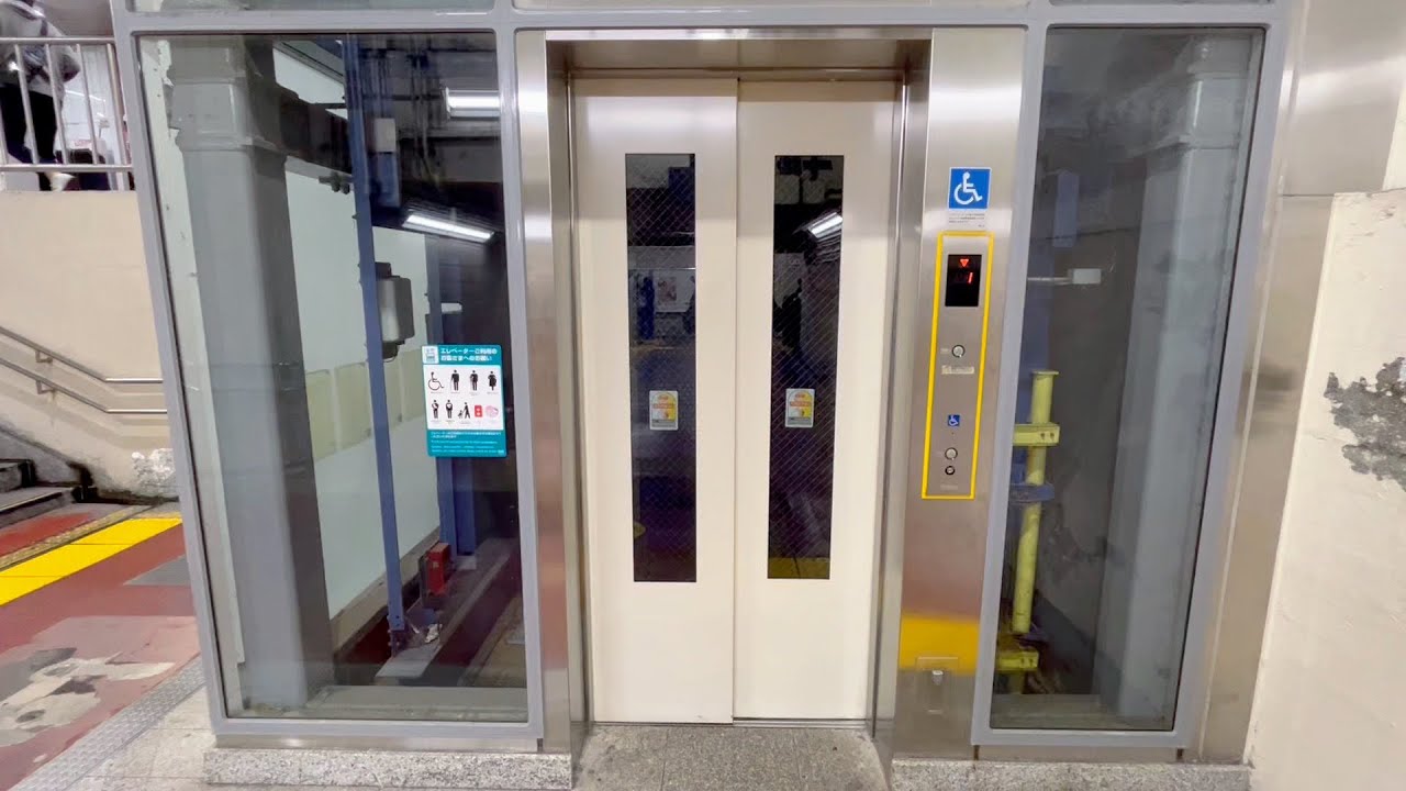 JR新子安駅　エレベーター