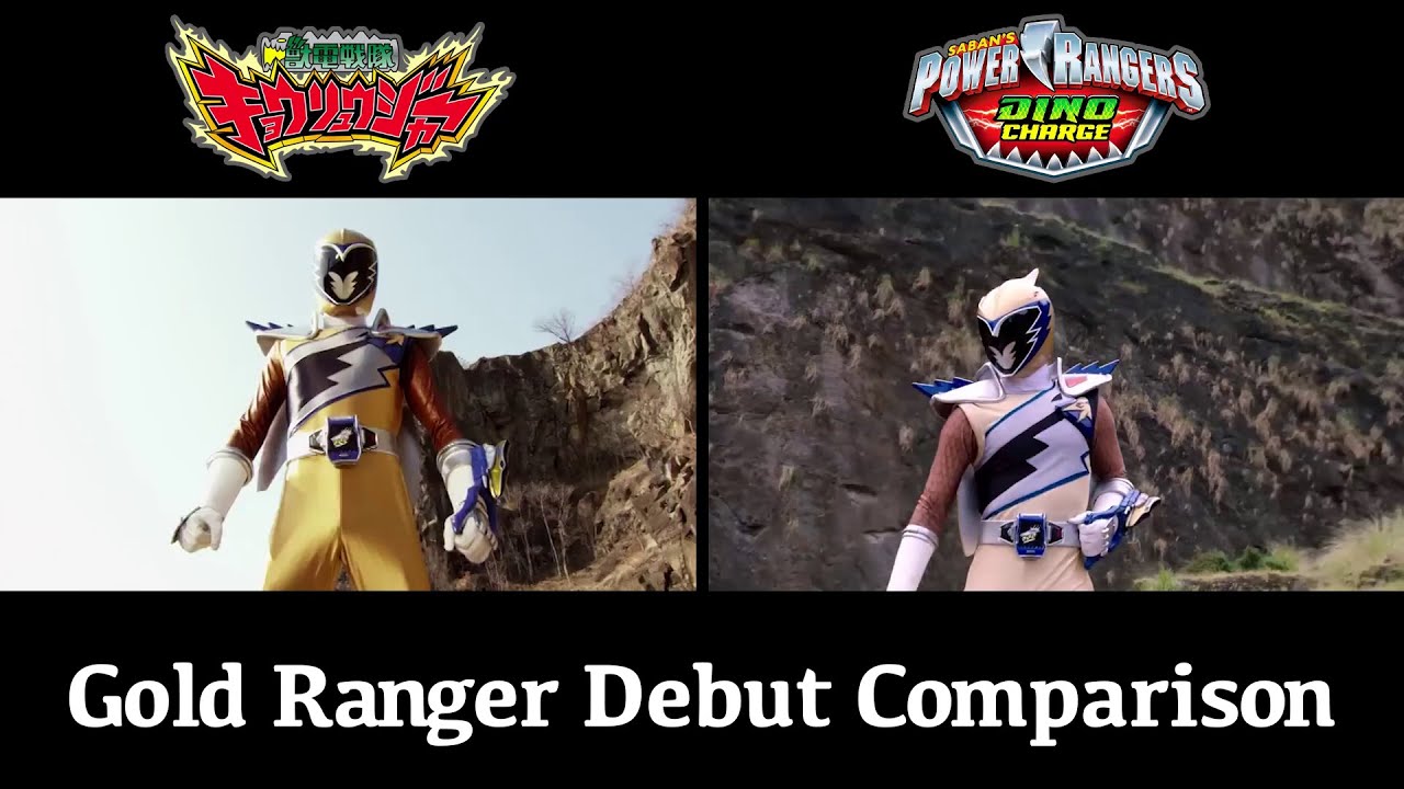 Dino Charge/Kyoryuger Kyoryu Gold Ranger Debut Comparison (Power Rangers & Sentai Split Screen)