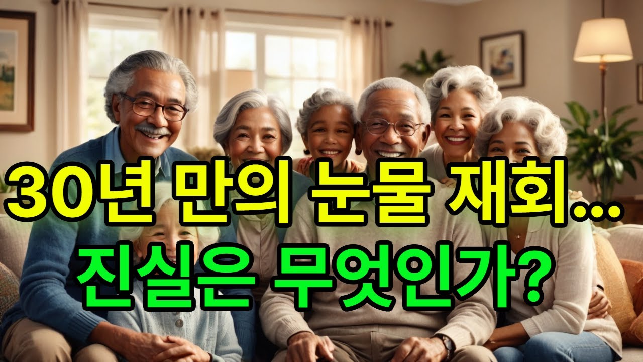 “낯선 나라 병원 복도에서, 아무도 없던 나에게 손을 내민 사람”