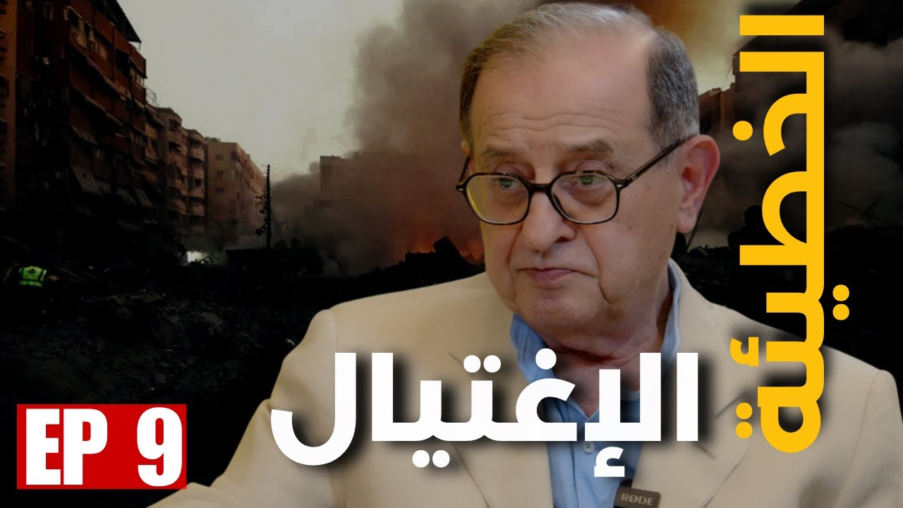 ترك الحكم.. كريم بقرادوني يكشف سبب إغتيال نصرالله: هذا ما كان ليحصل لو خرج بشار الأسد عن صمته