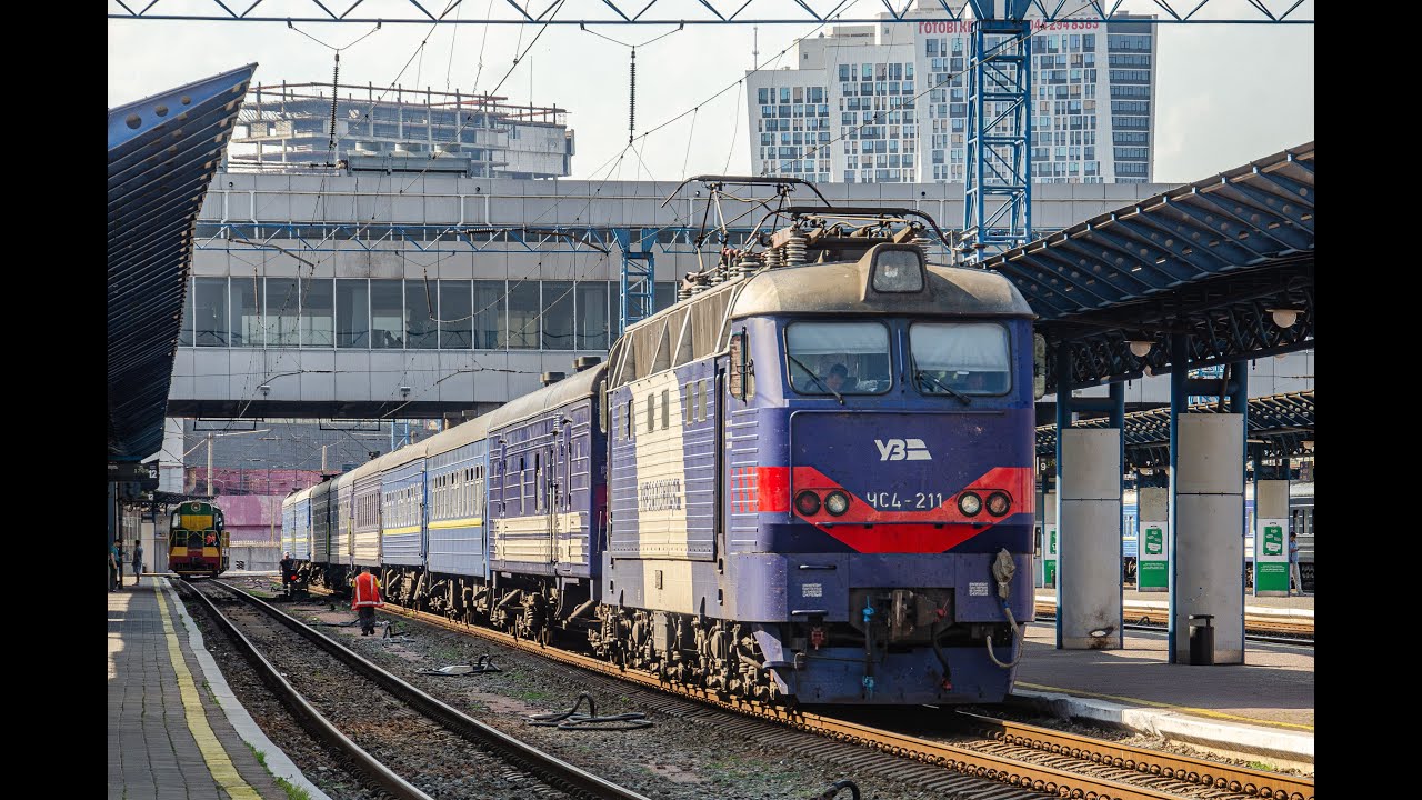 Інформатор вокзалу станції Київ-Пасажирський.  РЕ 