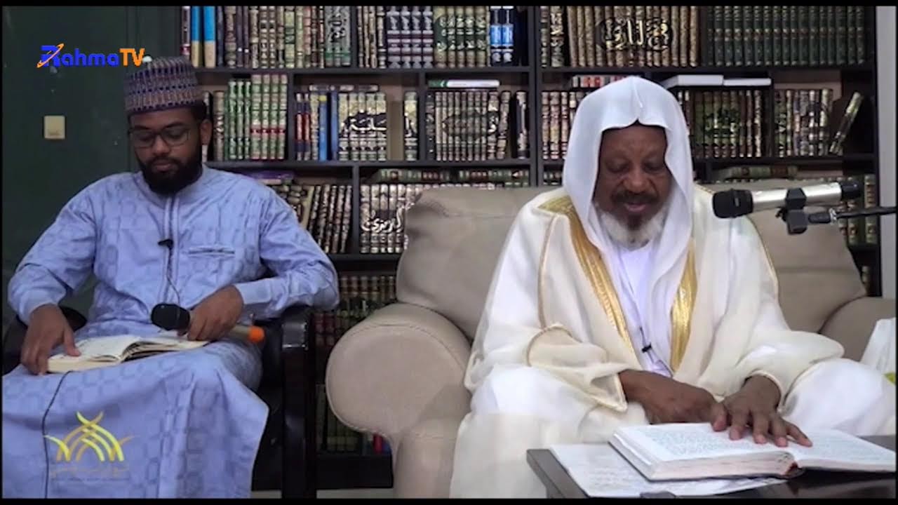 Tafsirin Karatun Alƙur’ani Mai Girma