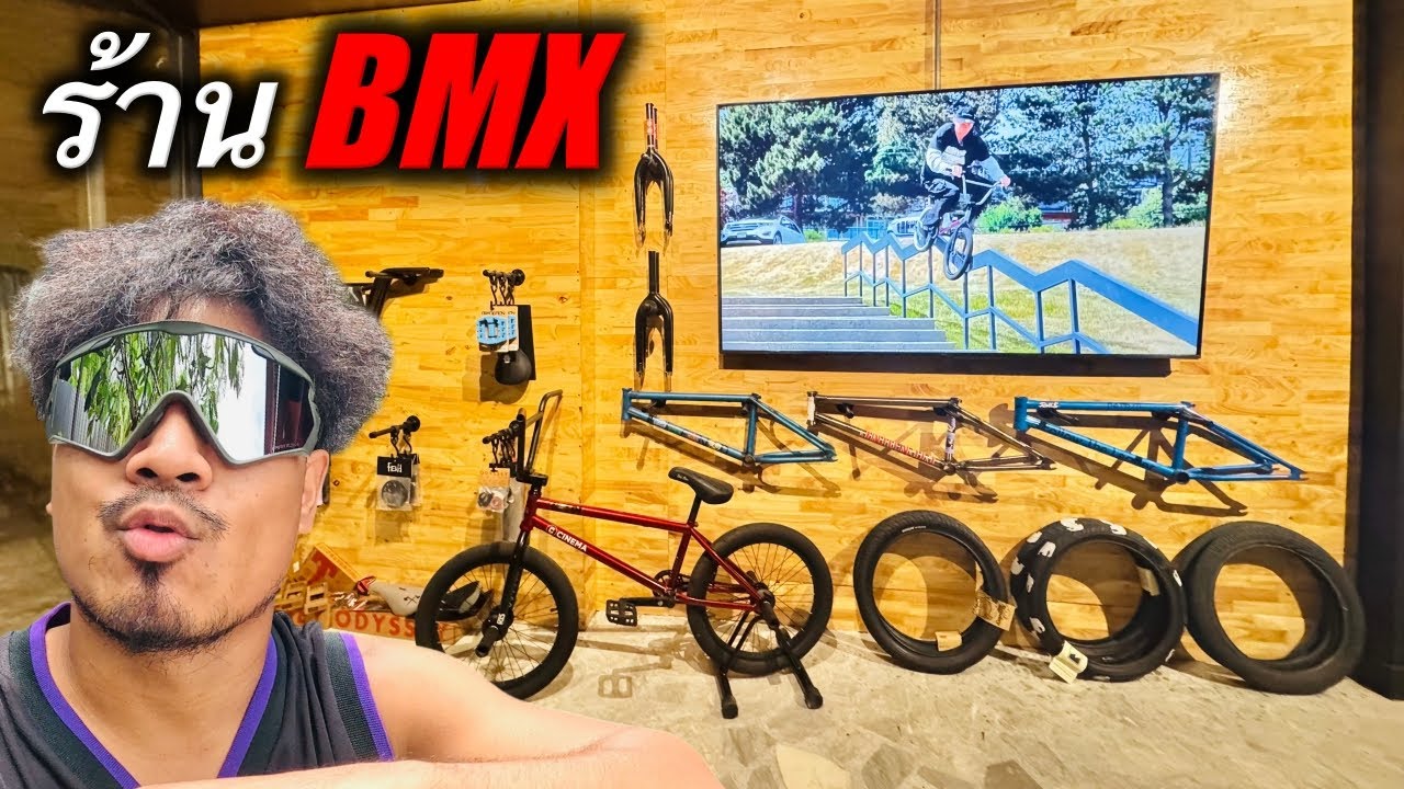 Открытие магазина Rolls BMX Gang в городе Пхитсанулок (Эпизод 3)