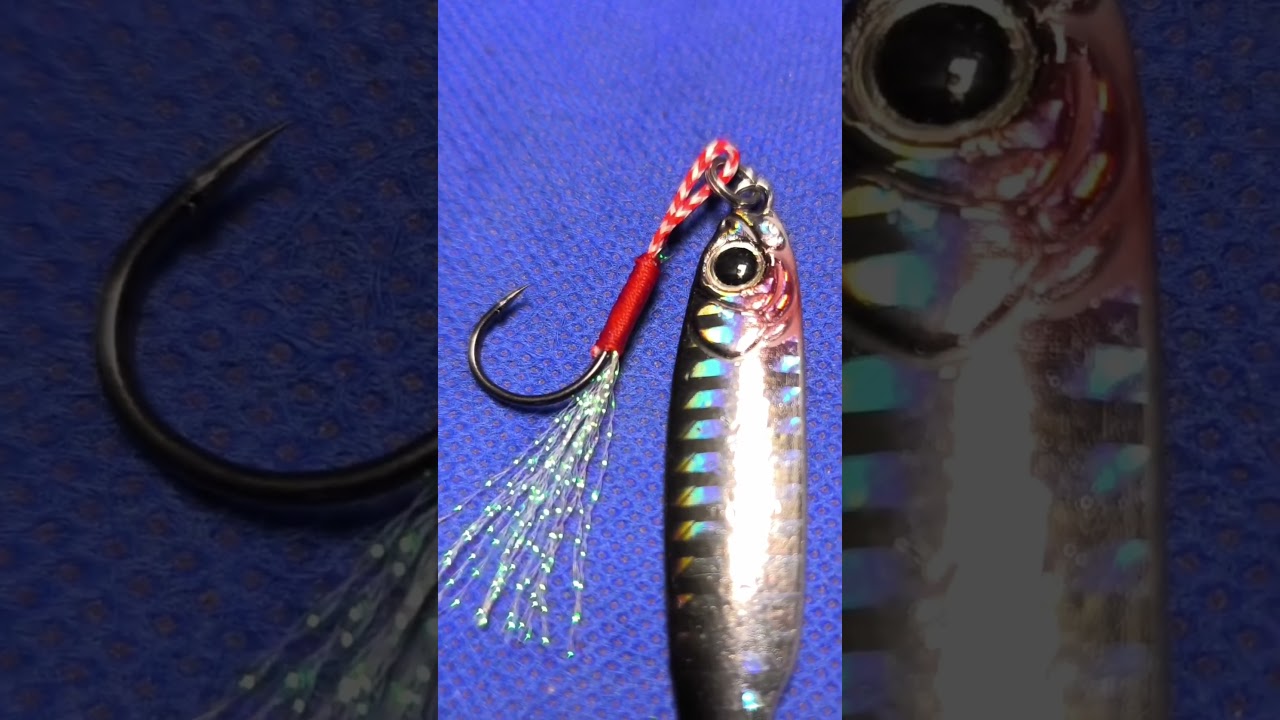 micro jigging fishing bait 