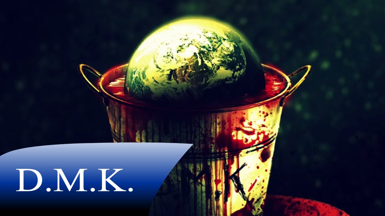 Në një kazan lahemi -- D.M.K.  ( Versioni Origjinal )
