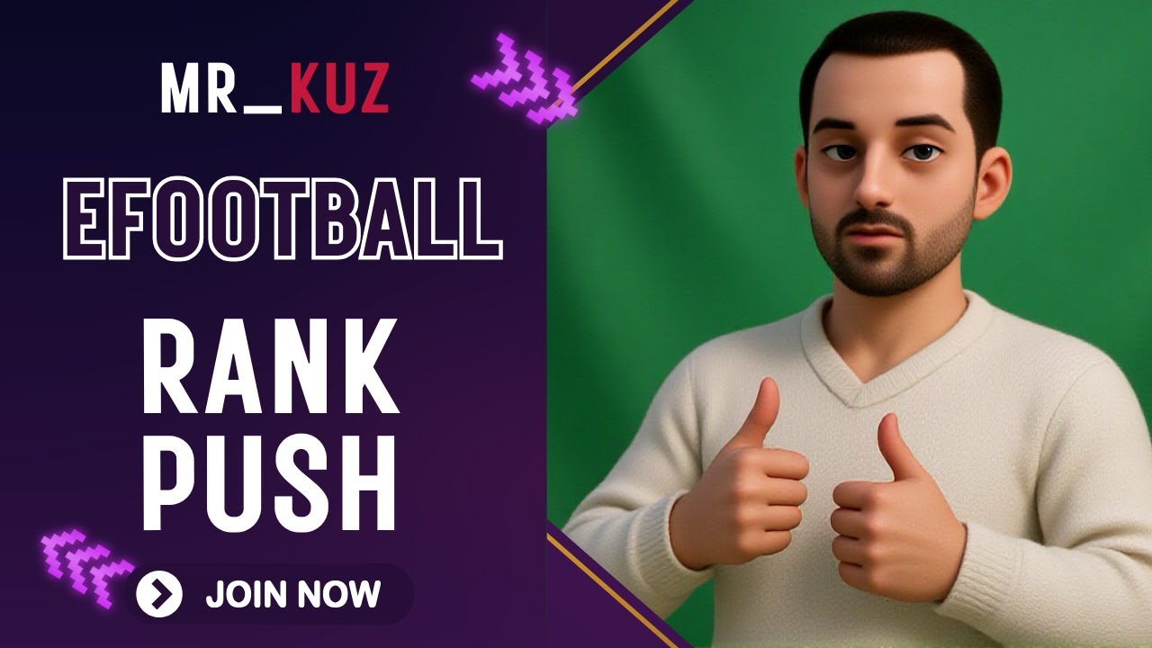 Beckenbauer, Hasebe, Ferrer! Не схоже наи топ? розбиреамося разом #efootball26  🔥🔥🔥#efootball