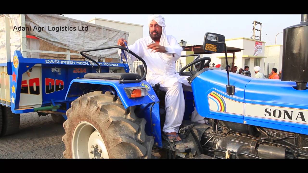 Adani Agri Logistics (Hindi)