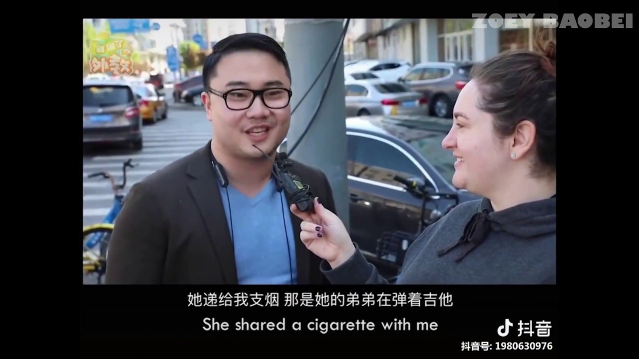 Tiếng Anh của người Trung Quốc ra sao? | How good is Chinese's English? (Part 1)