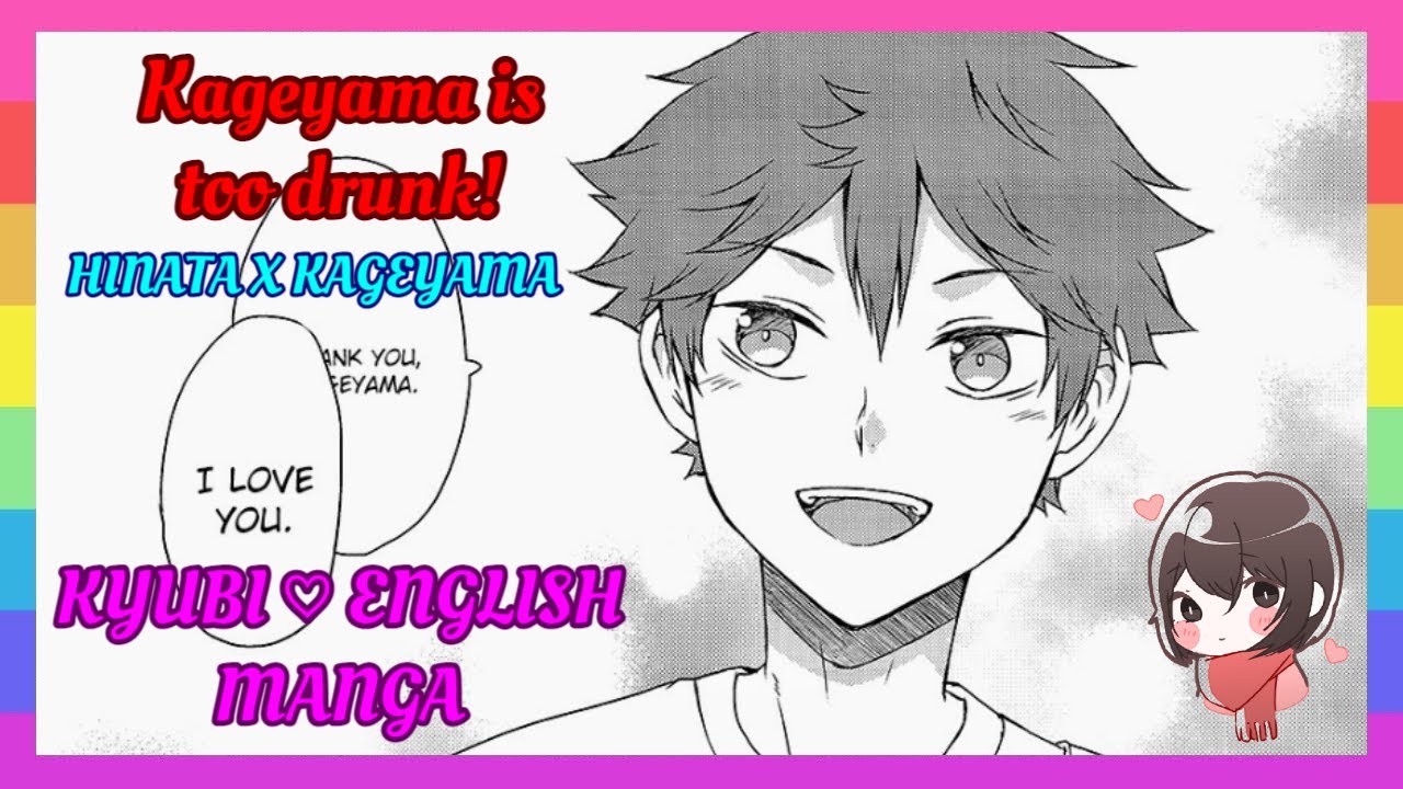 ❤ [Haikyuu!!] Kageyama is too drunk! – KageHina Doujinshi [English]