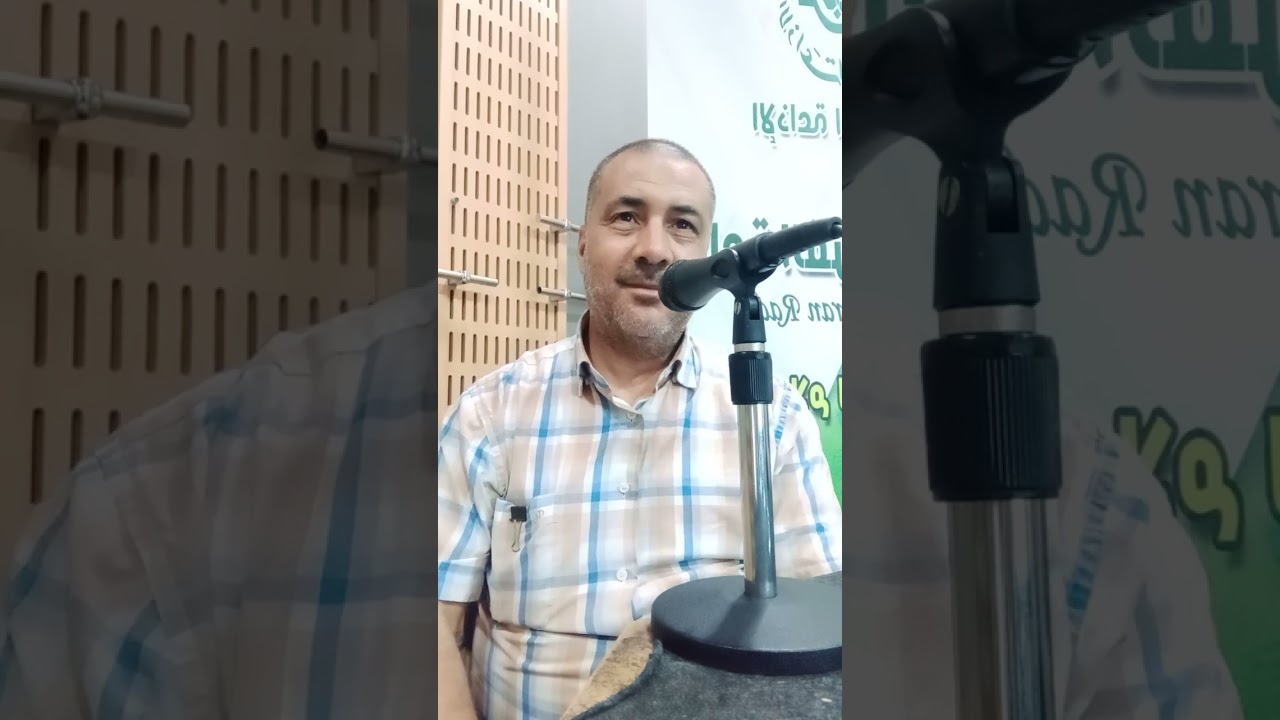 خالد يونسي فيوض الرحمات في صعيد عرفات ج2