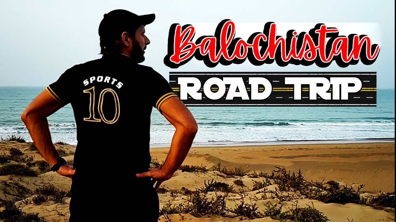 Tour of Balochistan With Hope Not Out | Shahid Afridi