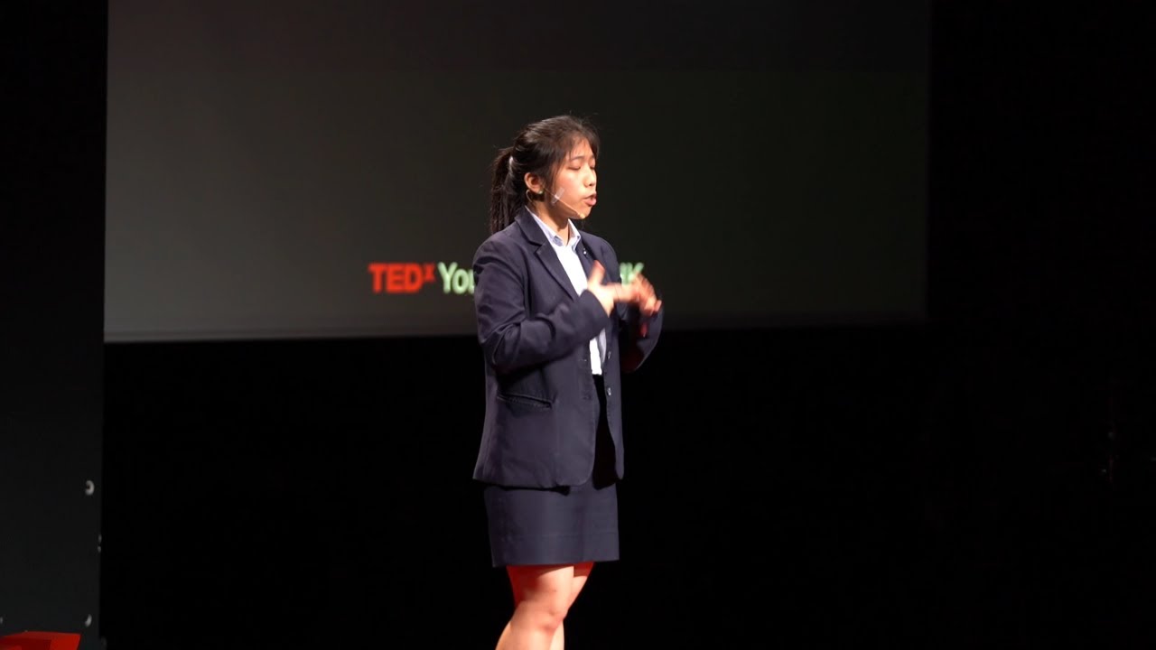 Unfollowing Beauty Standards  | Bess C | TEDxYouth@HarrowHK