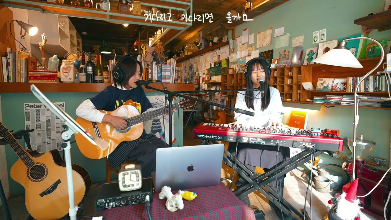 [LIVE] 1인칭 시점 원테이크 라이브 | nardis (나르디스) ‘둥지’+‘소슬바람‘ Live Performance Video