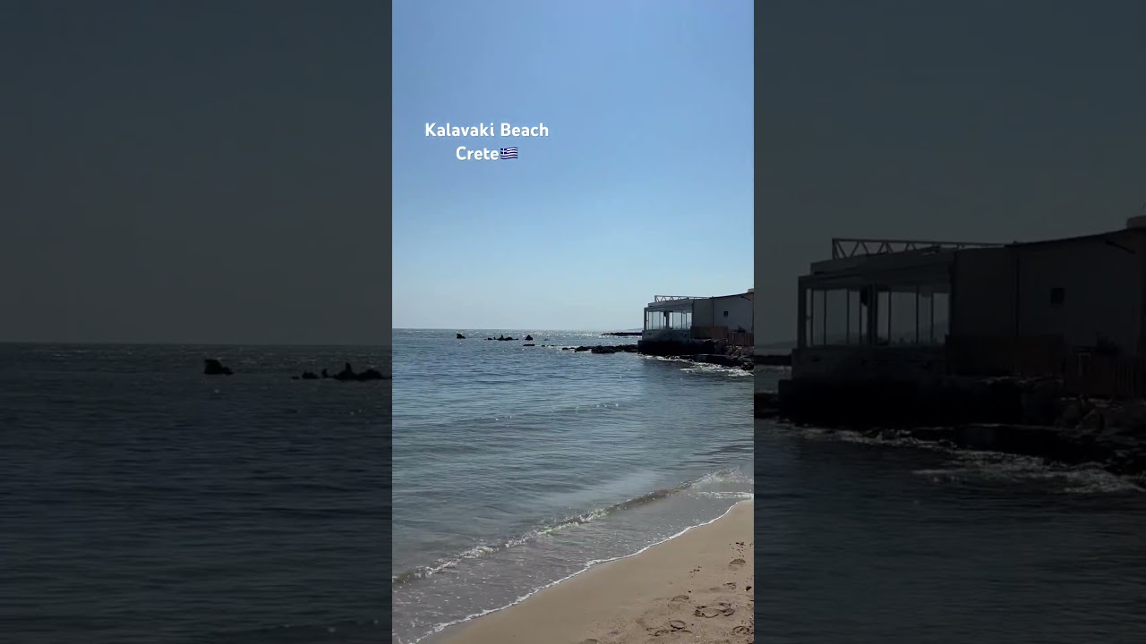 Kalivaki Beach in Georgioupoli Kreta🇬🇷