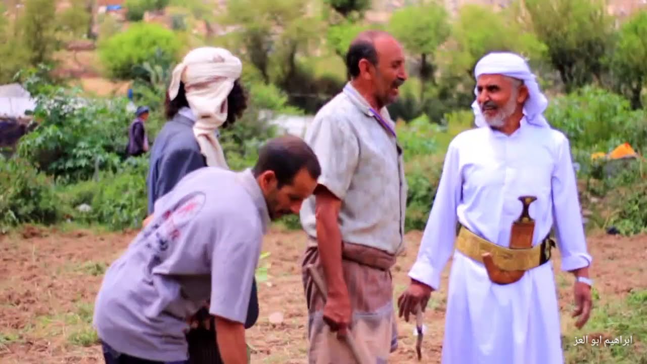 حياة الريف اليمني