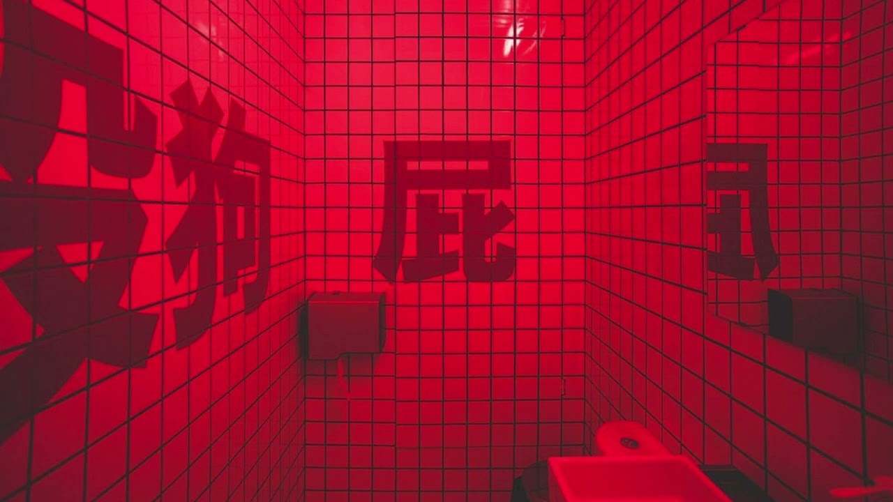 Crying in the Club Bathroom While &ldquo;The Subway&rdquo; by Chappell Roan Plays