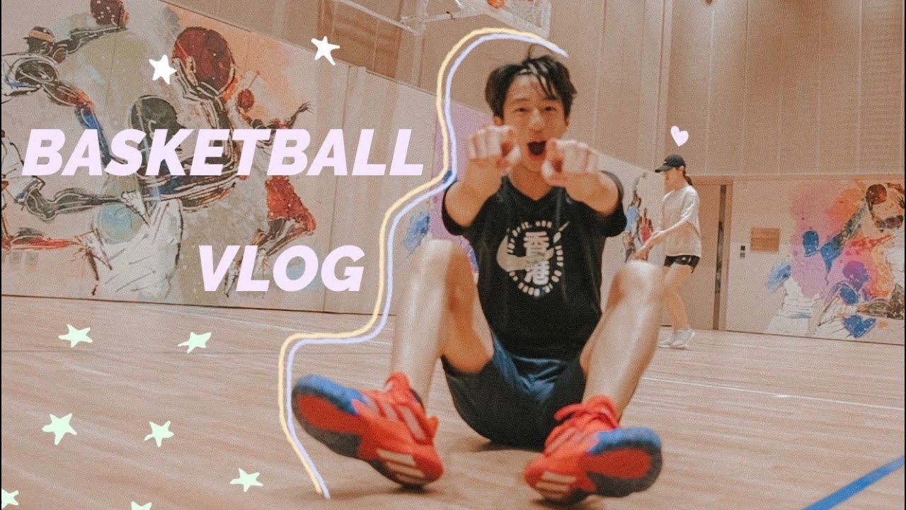 BASKETBALL TIME WITH MY SIS !  // 很久沒有打籃球了 (ENG SUB)