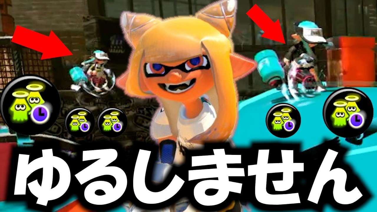 超環境ブキのバレルスピナーをパブロでボッコボコのギッタギタにしてみた結果ｗｗｗ 【Splatoon3】
