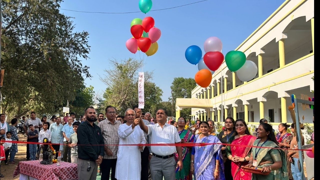 આનંદ મેળો વર્ષ 2025-26