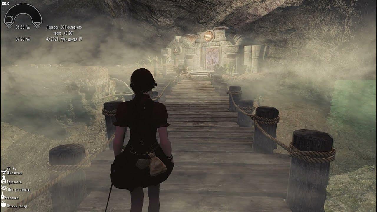 Skyrim Evolution 3.1 Абсолютно новый Незабудка # 11