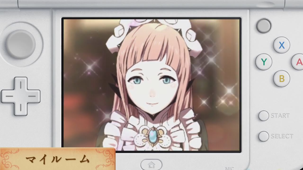 Fire Emblem: If/Fates - 