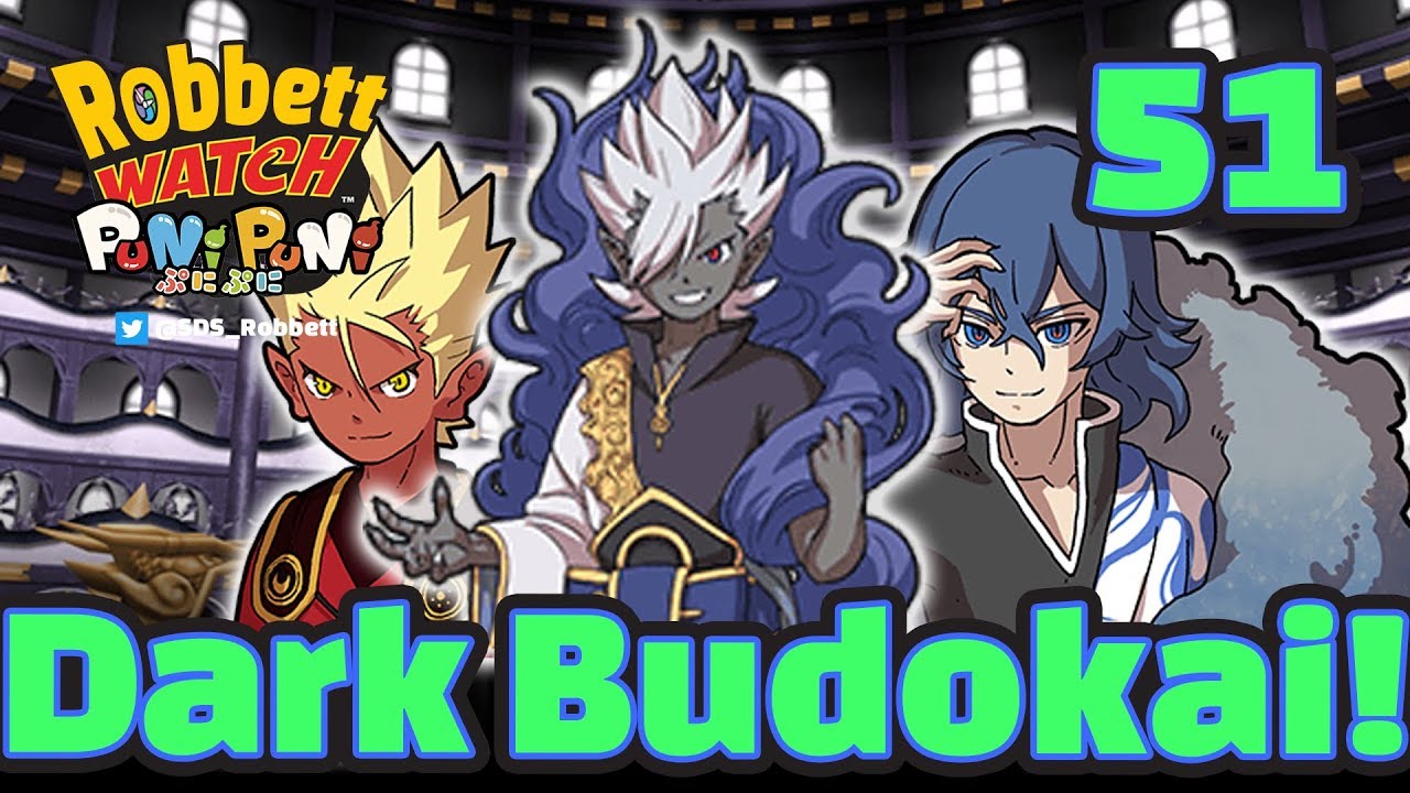 Yo-kai Watch Puni Puni #51: Darkness Enma Budokai! New SSS-rank! Robbett Watch