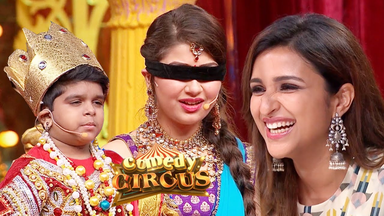 Aditi Bhatia की कॉमेडी दिख parineeti chopra रोक नहीं पाए अपनी हंसी Comedy Circus #comedy