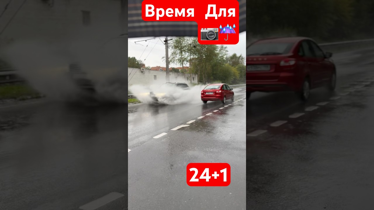 Самое Лучшее #влог