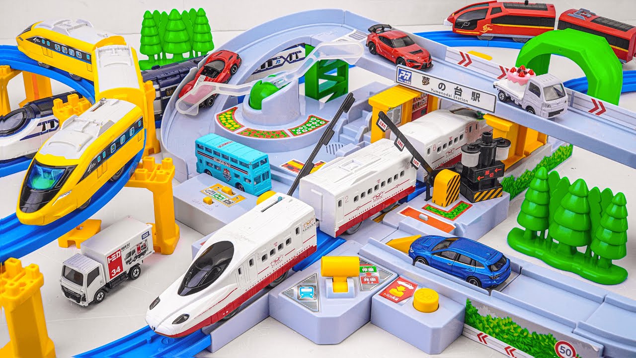 タカラトミー プラレール 新幹線シティタウン | タカラトミー トミカシティタウン 2スピードアクションハイウェイステーション