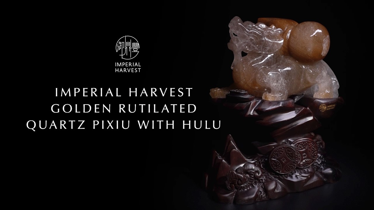 Imperial Harvest Golden Rutilated Quartz Pixiu with Hulu