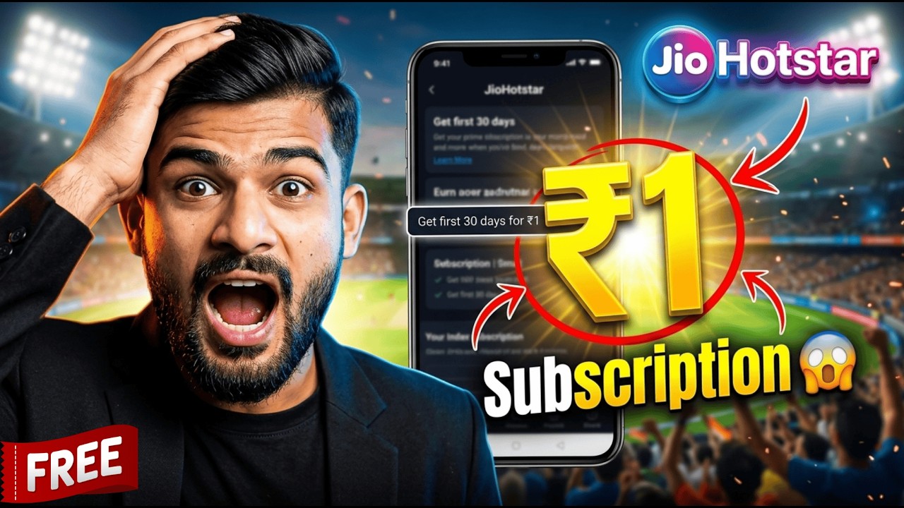 Jio hotstar free Subscription 2026 | Jiohotstar 1 Rupee Offer | IPL Live Free Kaise Dekhe?