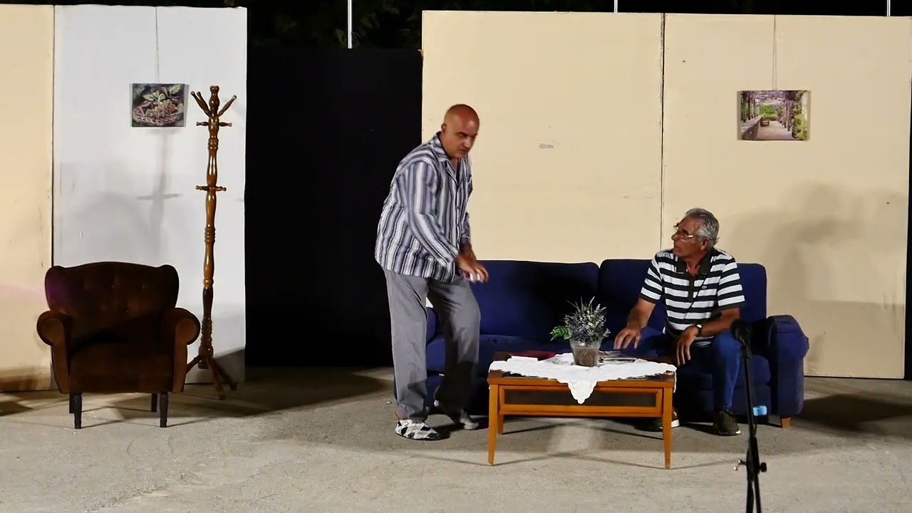 ΔΥΣΤΥΧΩΣ ΠΛΟΥΤΙΣΑ 29-8-2022