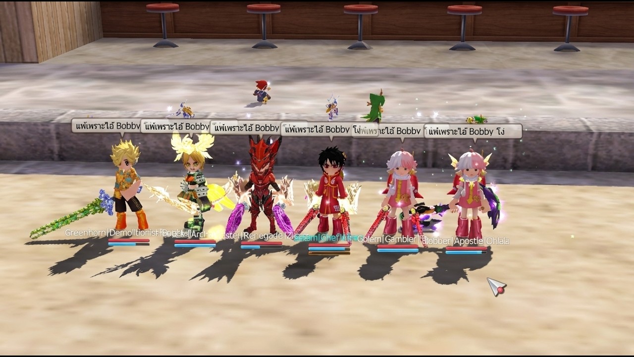 Seal Project ONE 6vs6 SS 1.1