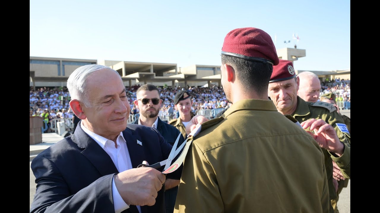 דברי ראש הממשלה בנימין נתניהו בטקס סיום קורס קצינים, בבית הספר לקצינים בה