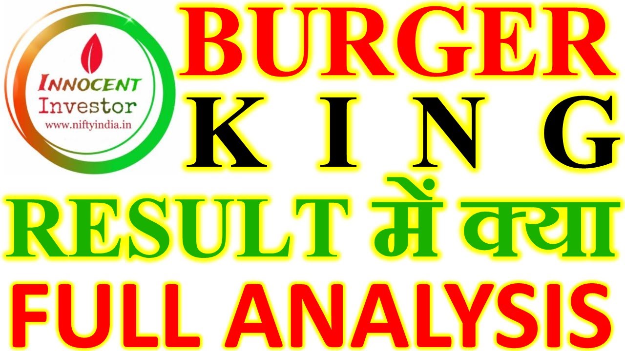 BURGERKING RESULT | BURGERKING STOCK ANALYSIS | BURGER KING TARGET | BURGER KING EXPANSION PLAN |
