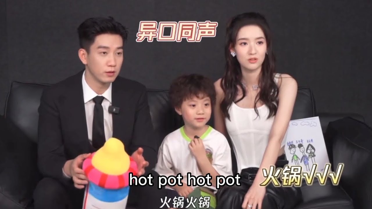 ENGSUB 全全：这个家没我能散！你给我的喜欢最新采访  WangWang CP【偶像星剧场】
