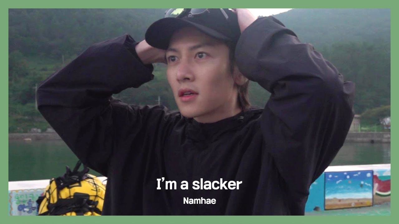 지창욱의 I'm a Slacker │ 남해 1편 신성동 쫌장말고 슬래커 짱욱 취향 (SUB)
