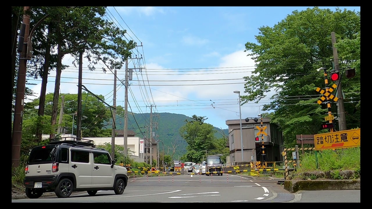 箱根登山鉄道　小涌谷踏切