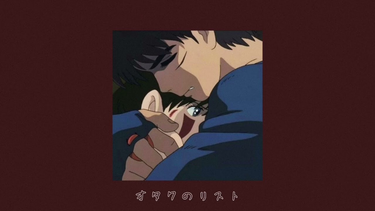 || Ashitaka and San || -Slowed- Princess Mononoke //Instrumental//
