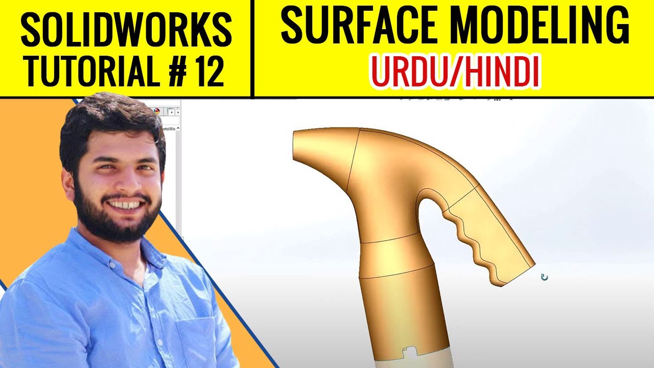 Solidworks Tutorials for Beginners in Hindi # 12 - Surface Modeling