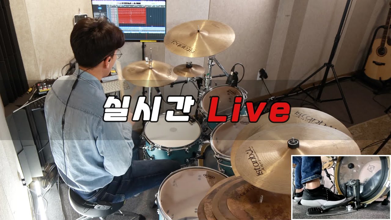 열심히 연습하고 배웠는데 안 까먹으려면?? / 리듬 트레이닝 시스템 & 필인북 해설 / 드럼 Live 강의 / QnA