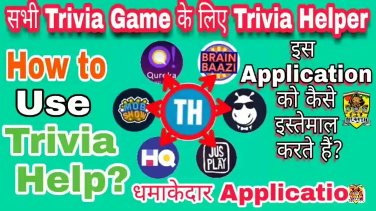 TRIVIA HELP HACK ALL TRIVIA SHOW APP // ONLINE TRICKS