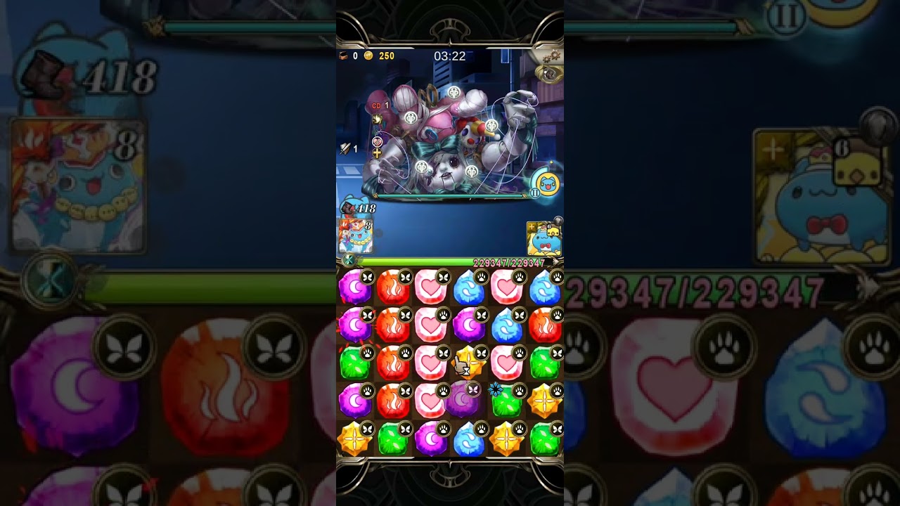 神魔之塔【用速度一決勝負 地獄級】薩魯曼咖波兩卡
