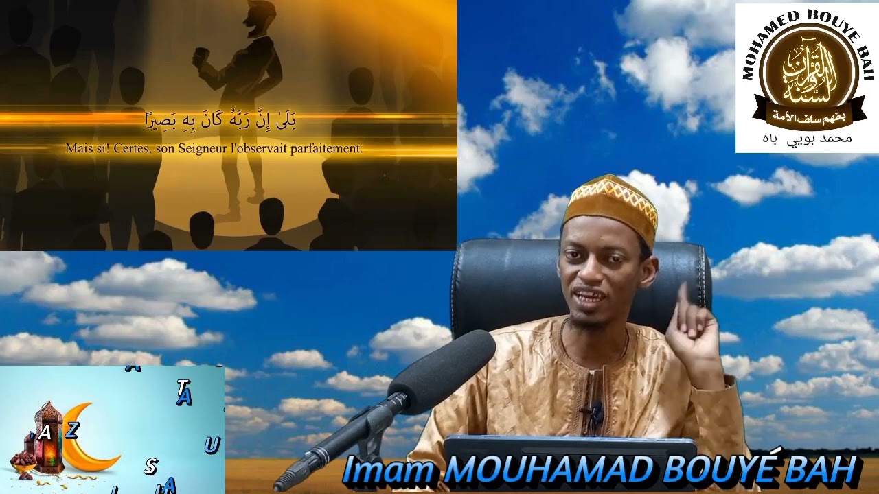 Tafsir Djouzou A'AMA par imam Mohamed Bouyé Bah.Sourate 84 Al-Inchikâk