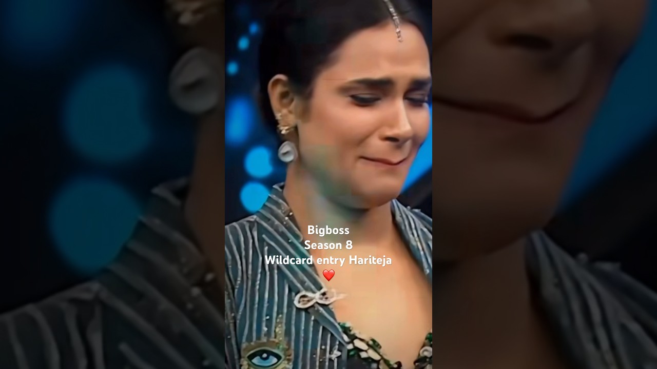 Bigboss season 8 telugu  hari teja mother love  #hariteja #bigboss #telugu #yershadshaik #like #1m