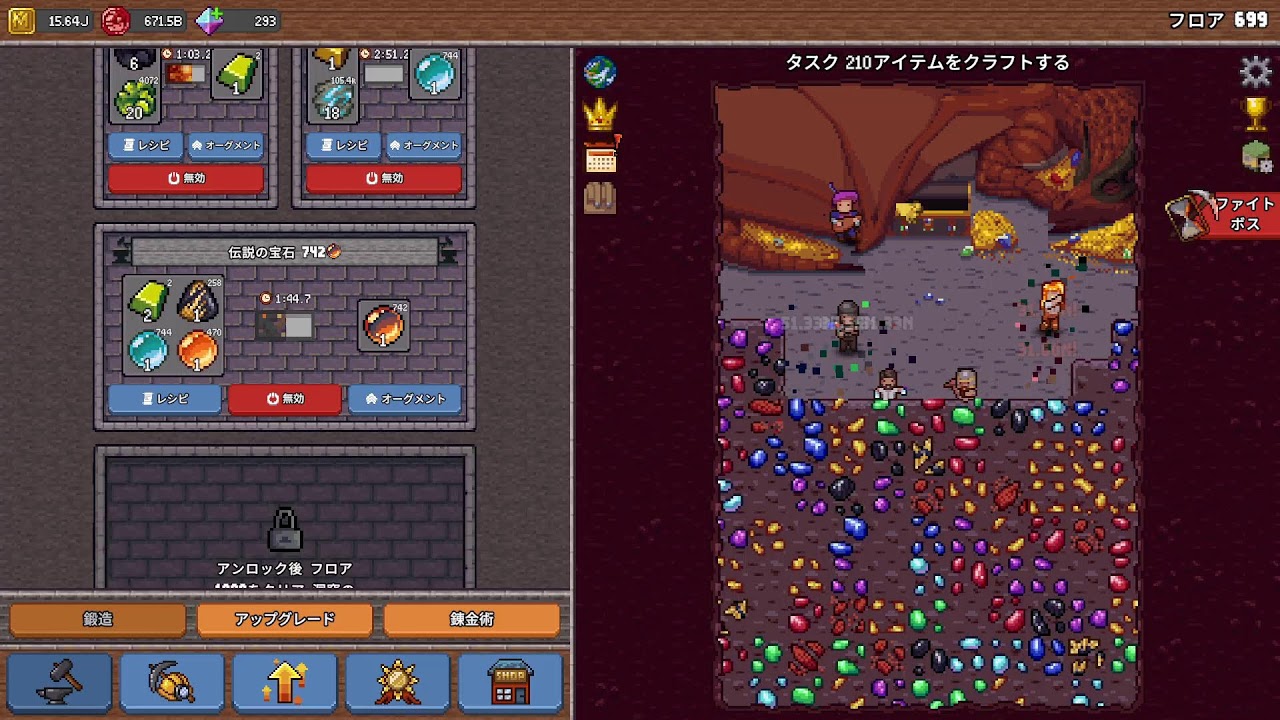 03011　テスト配信