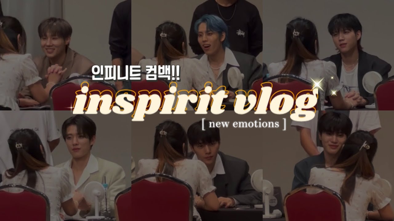 [#VLOG] 케이팝 기강 쎄게 잡으러 온 인피니트 컴백을 맞이하는 인스피릿 브이로그✨ | 포토이즘 • 뮤직뱅크 사녹 • 대면 팬사인회 • 팝업 럭키드로우