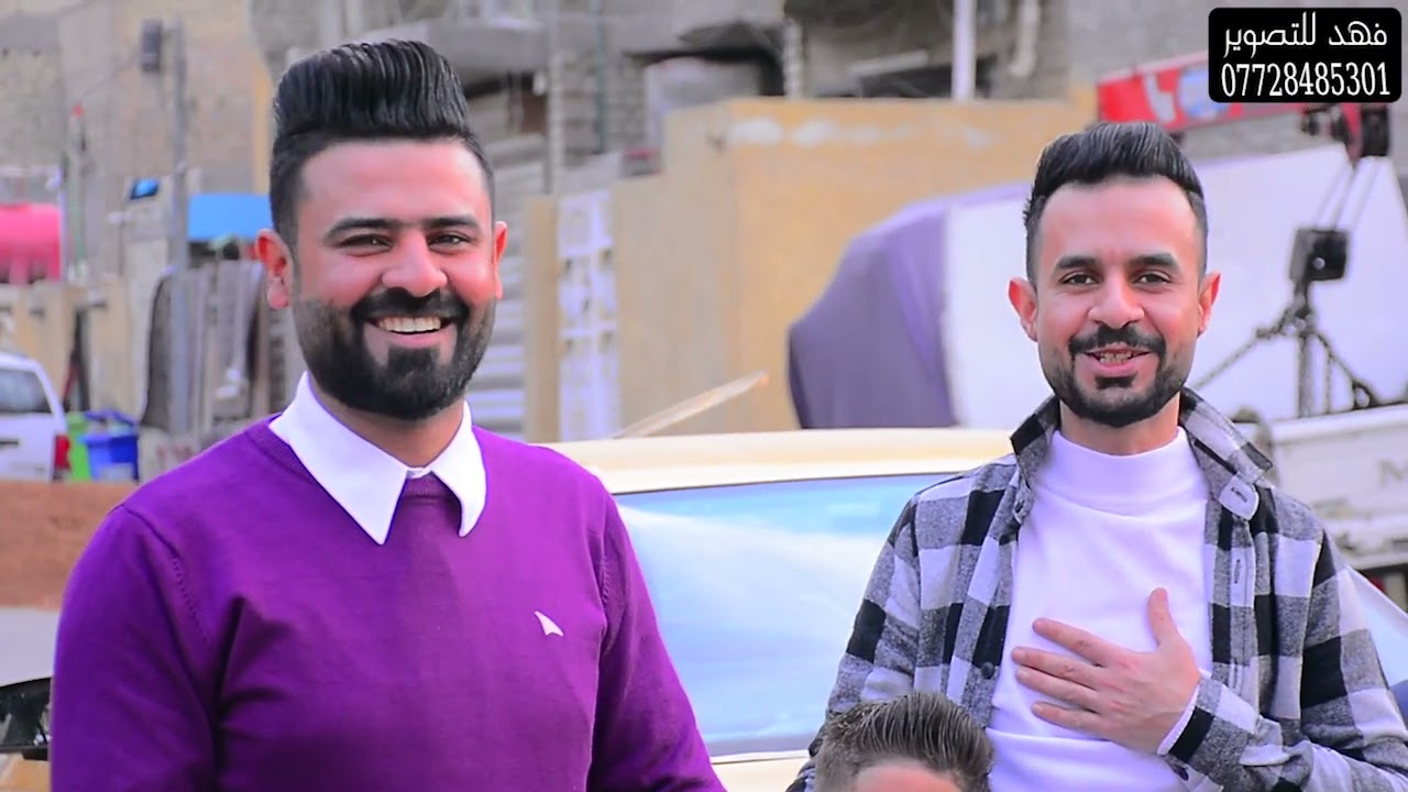 حفل زفاف الاخ(حسن الكناني)الف مبروك 🕺🏼📽فهد للتصوير للحجز والاستفسار 📞07728485301